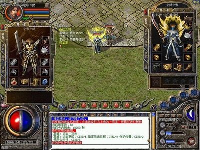 在这里，男人的浪漫与荣耀并存