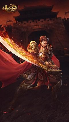 激情无限的传奇世界，等你来战斗争荣耀